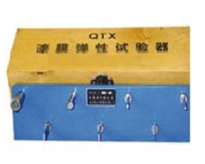 QTX漆膜彈性測定器(qì)